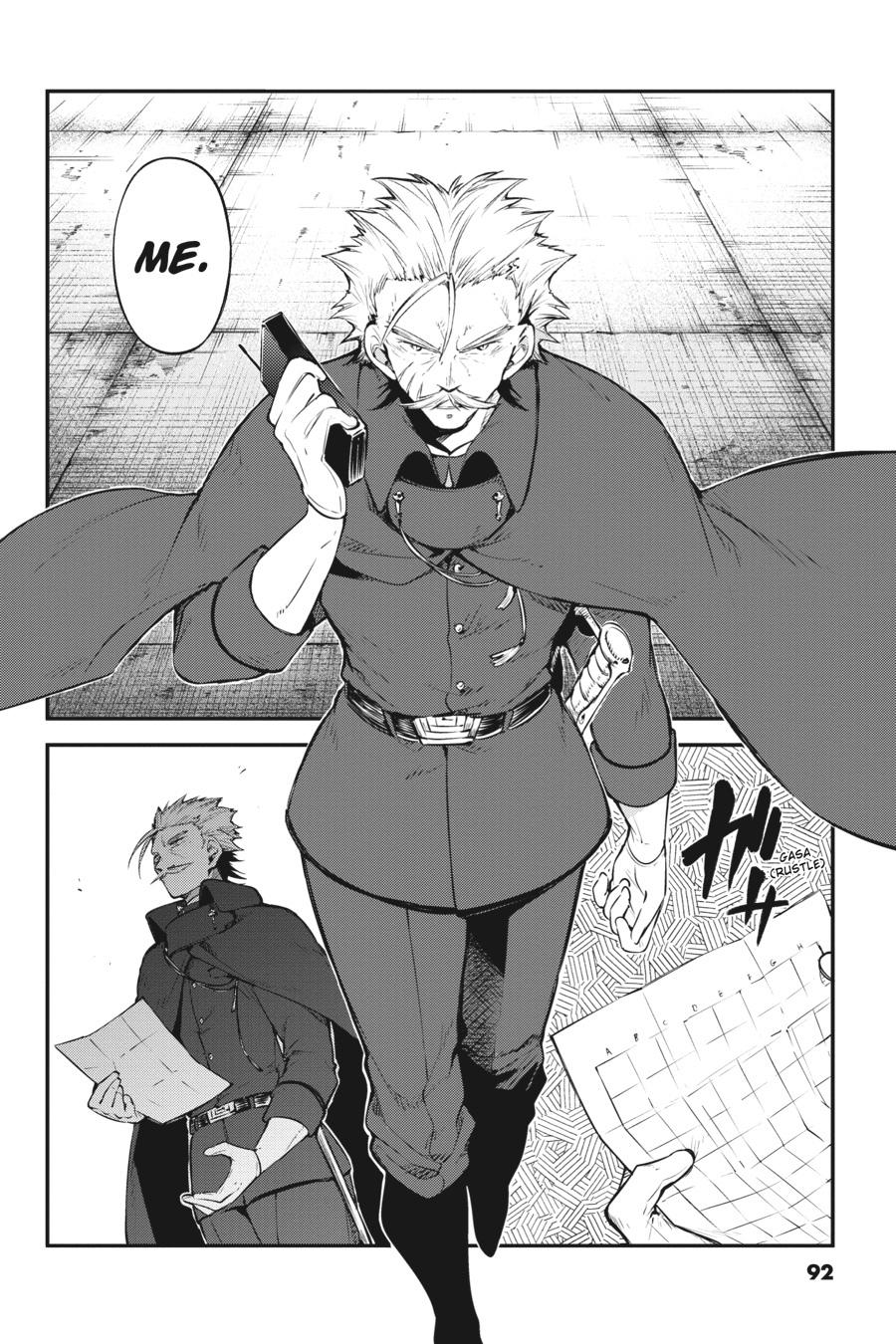 Read Bungo Stray Dog EN Manga Online