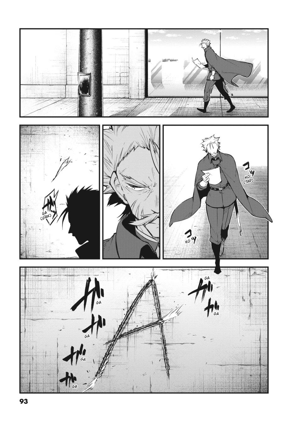 Read Bungo Stray Dog EN Manga Online