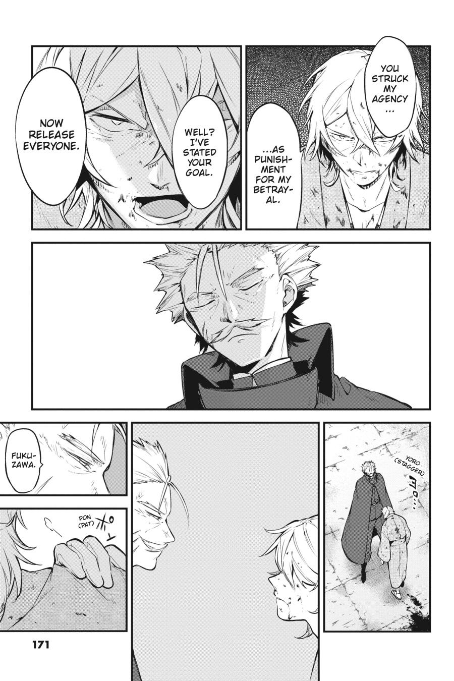 Read Bungo Stray Dog EN Manga Online