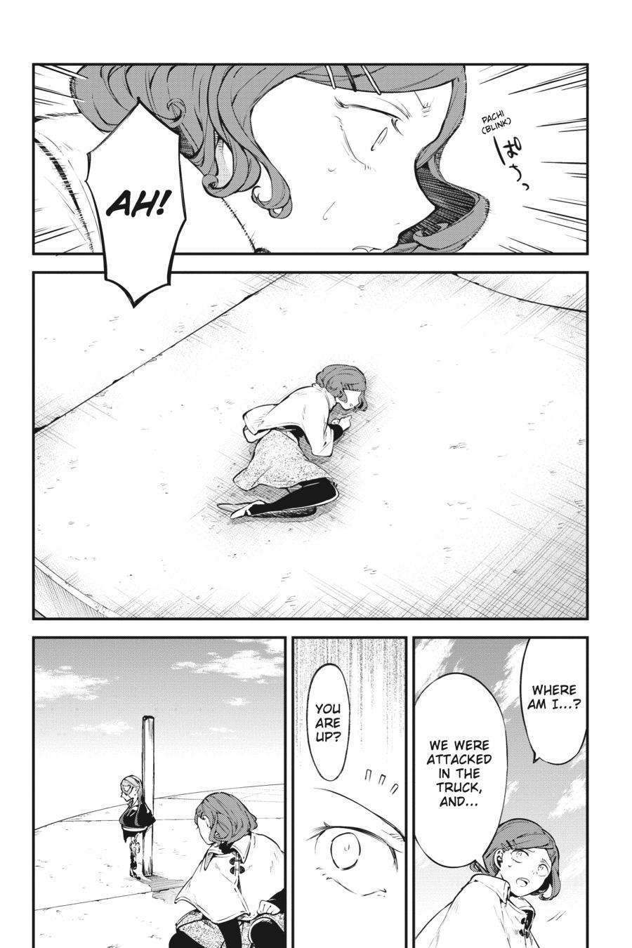 Read Bungo Stray Dog EN Manga Online