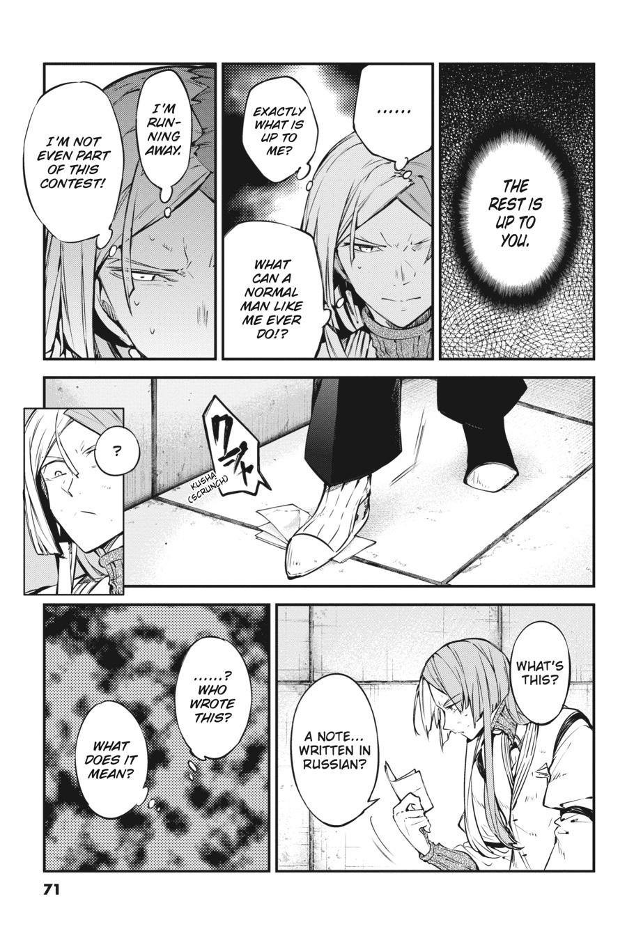 Read Bungo Stray Dog EN Manga Online