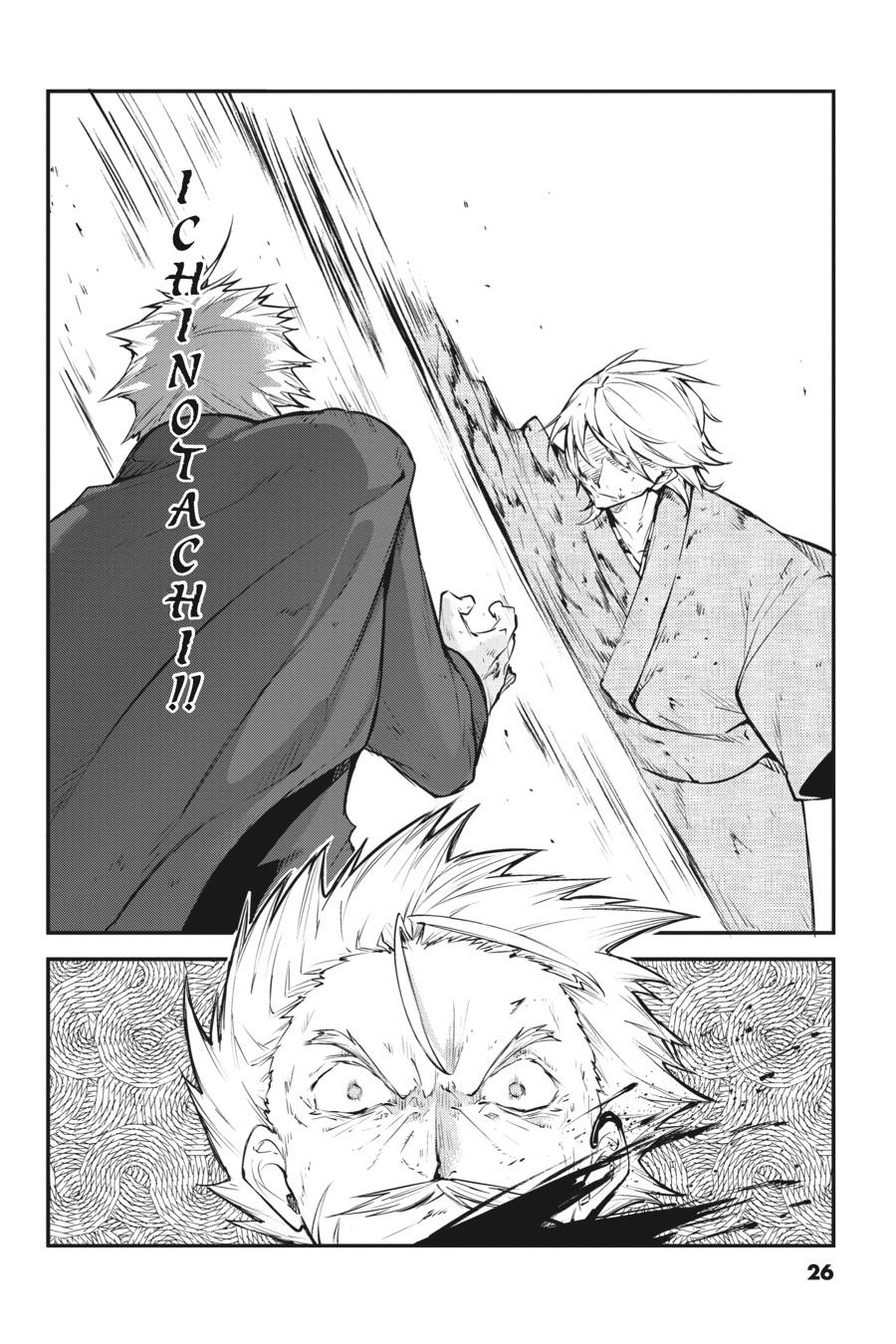 Read Bungo Stray Dog EN Manga Online