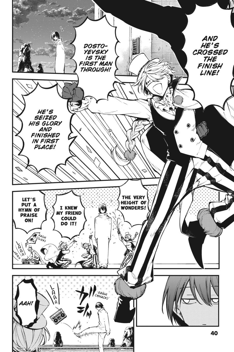 Read Bungo Stray Dog EN Manga Online