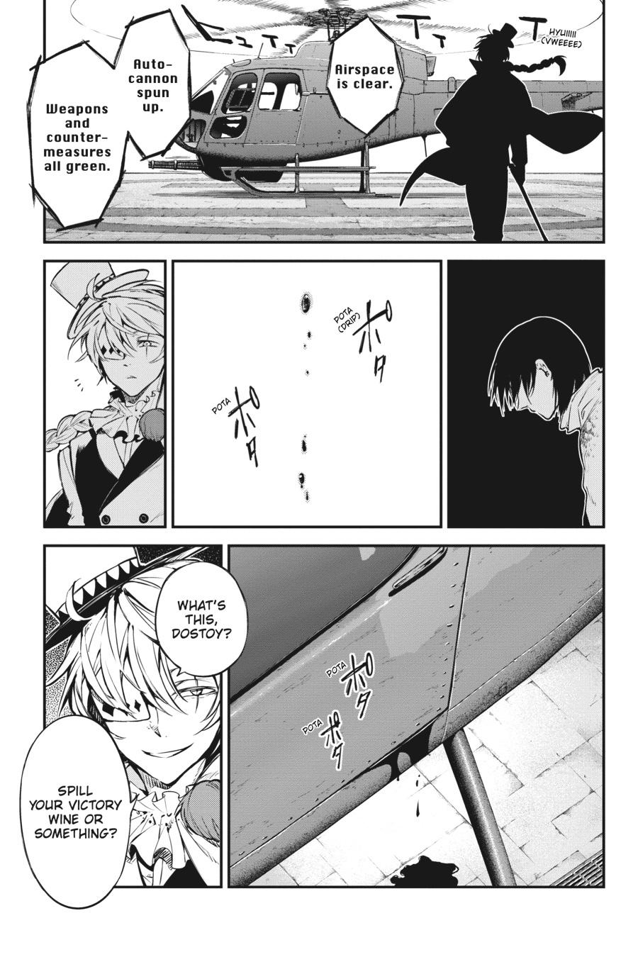 Read Bungo Stray Dog EN Manga Online