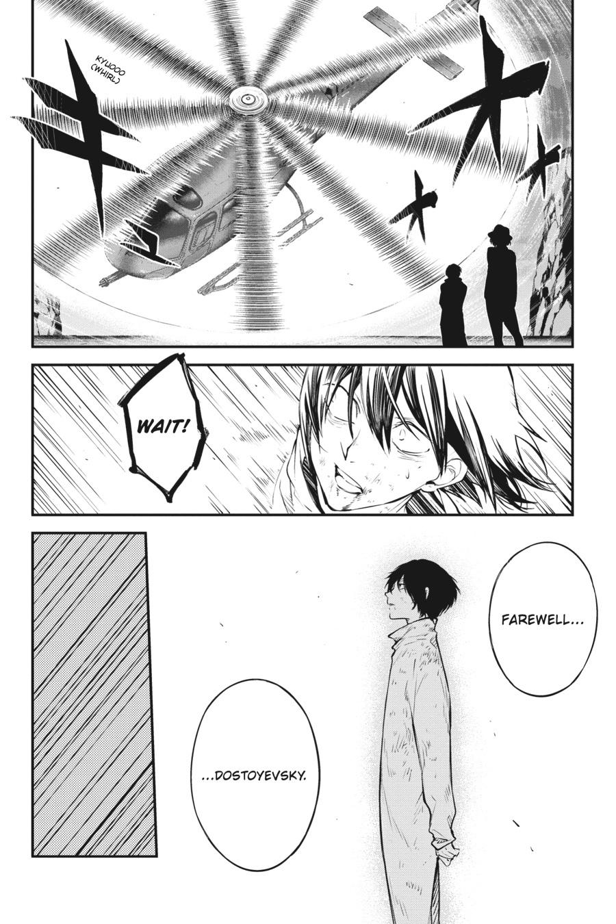 Read Bungo Stray Dog EN Manga Online