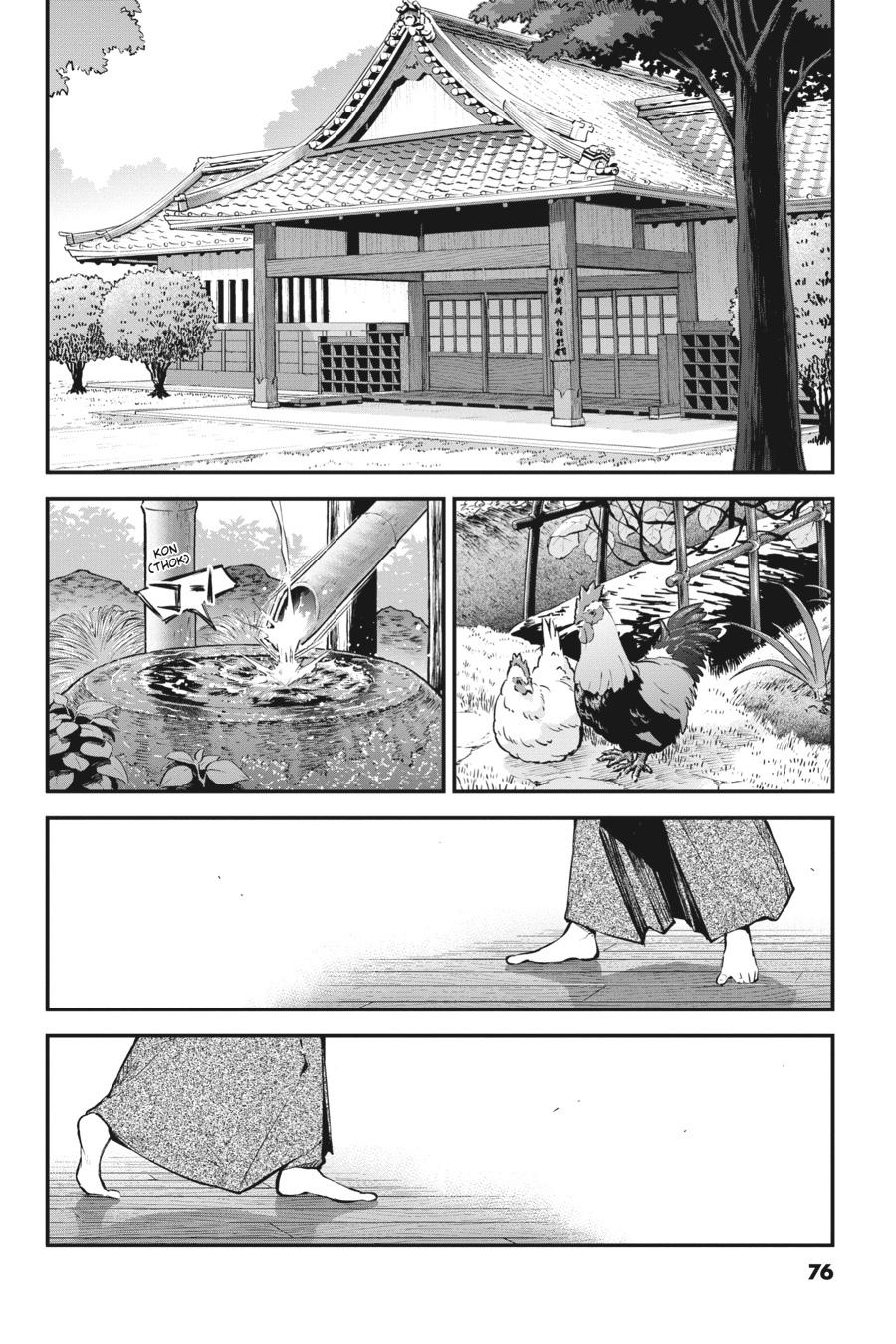 Read Bungo Stray Dog EN Manga Online