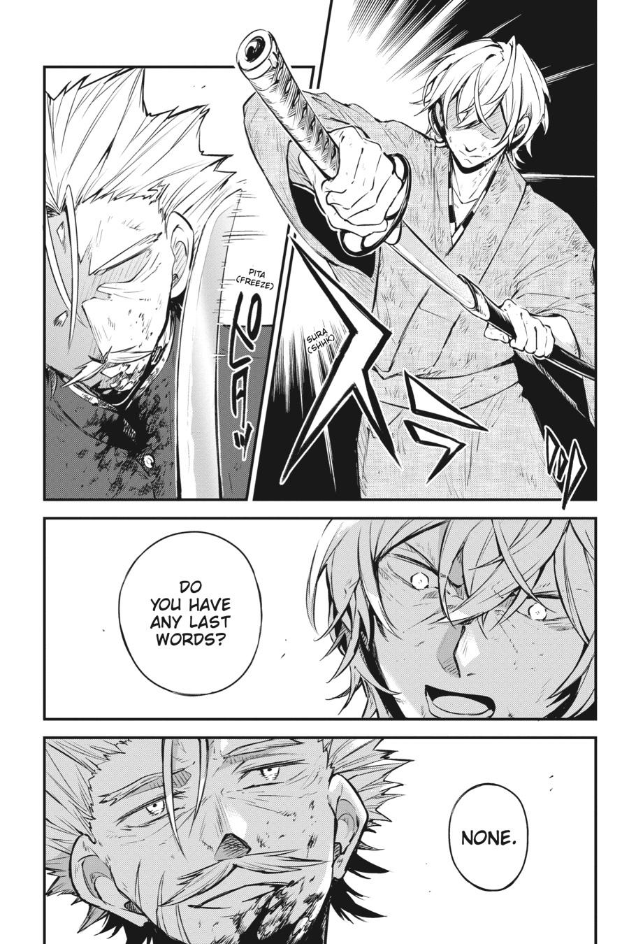 Read Bungo Stray Dog EN Manga Online