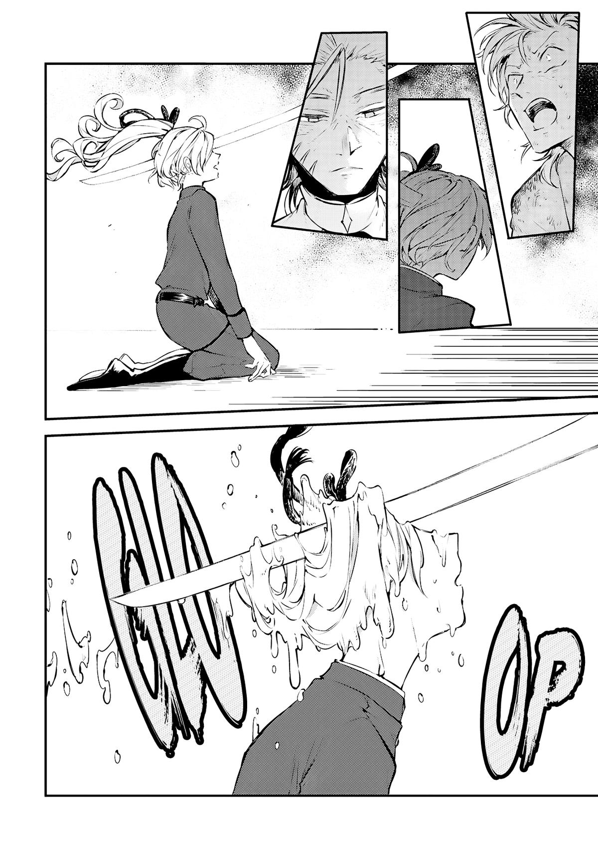 Read Bungo Stray Dog EN Manga Online