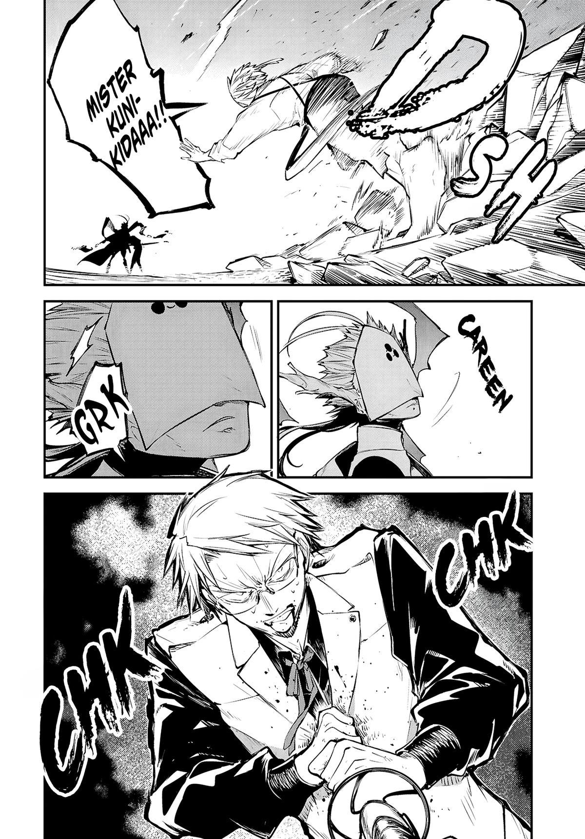Read Bungo Stray Dog EN Manga Online