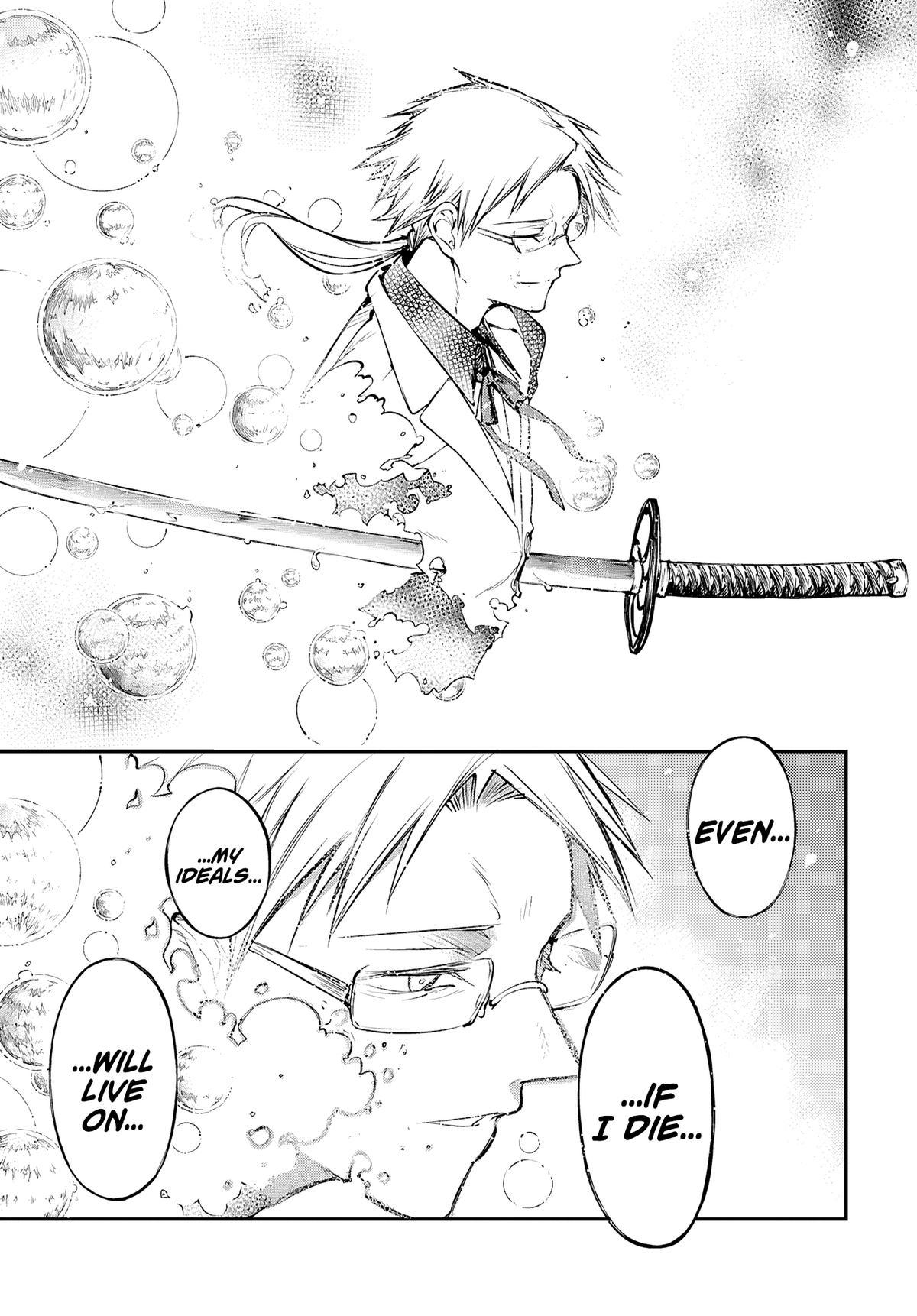 Read Bungo Stray Dog EN Manga Online