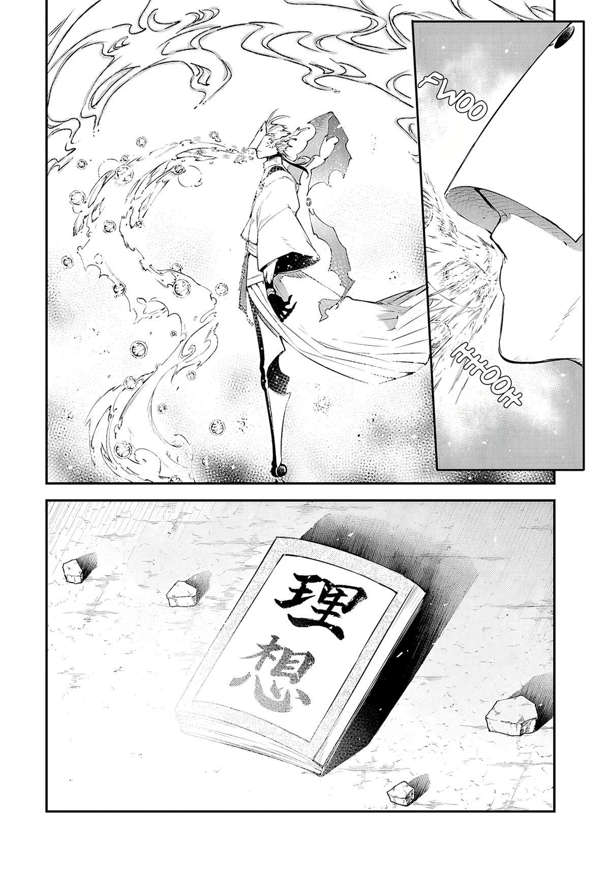 Read Bungo Stray Dog EN Manga Online