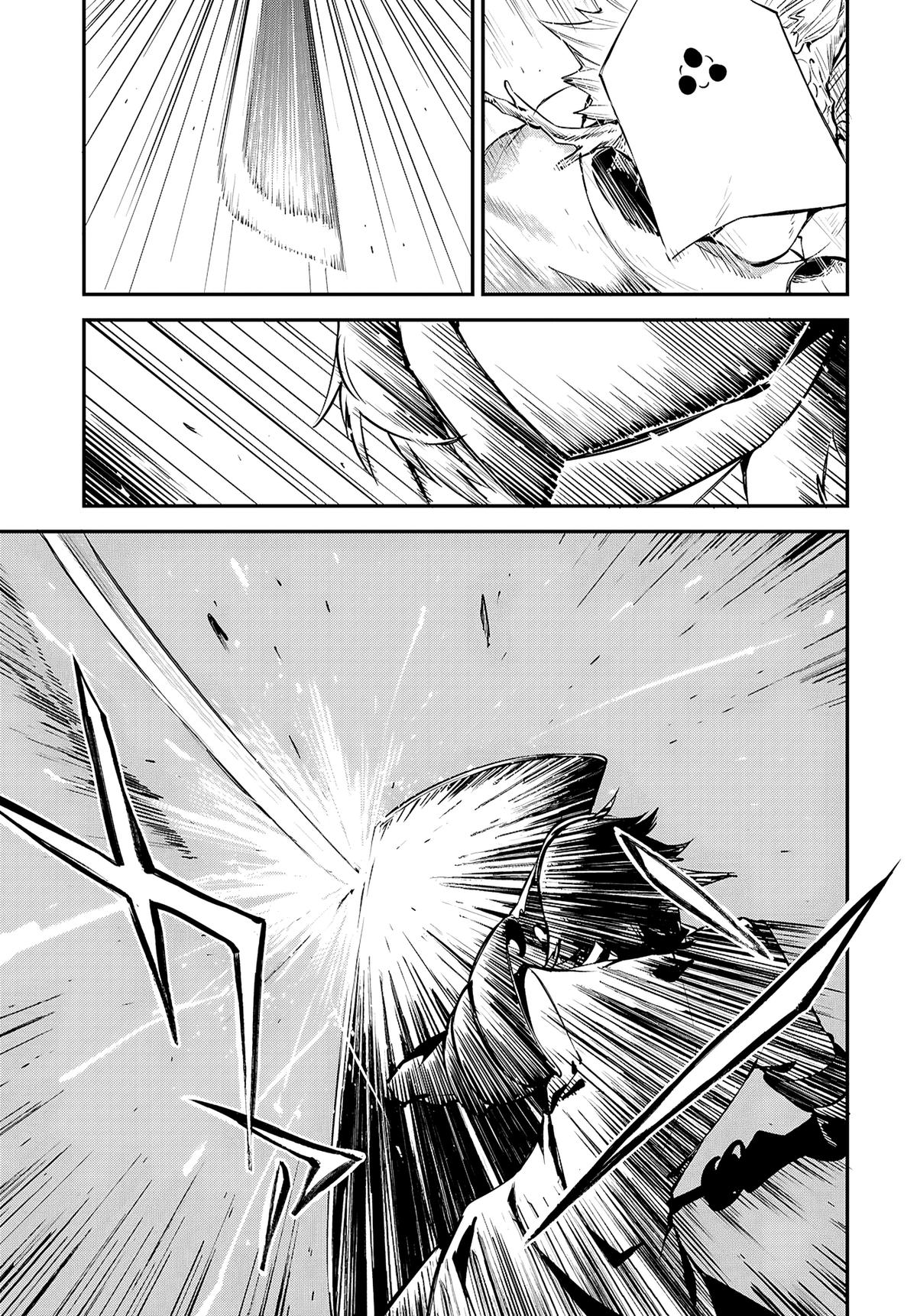 Read Bungo Stray Dog EN Manga Online