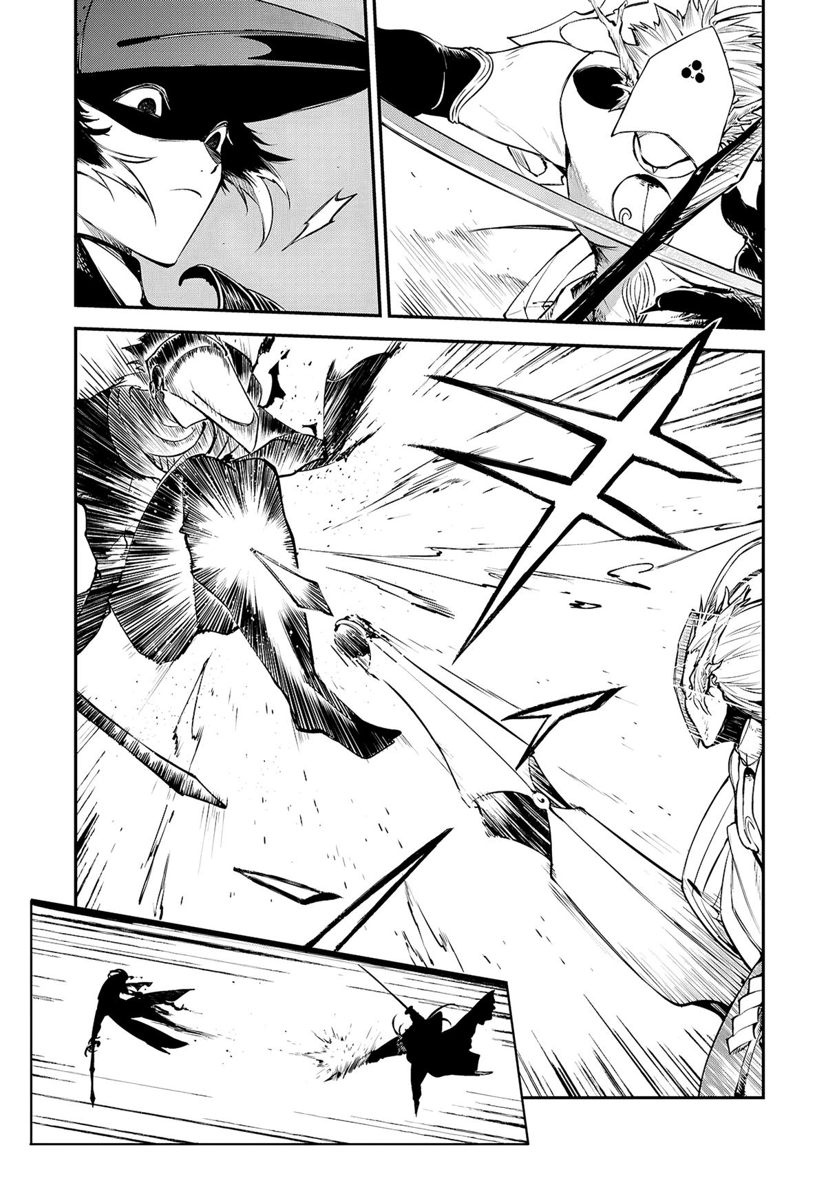 Read Bungo Stray Dog EN Manga Online