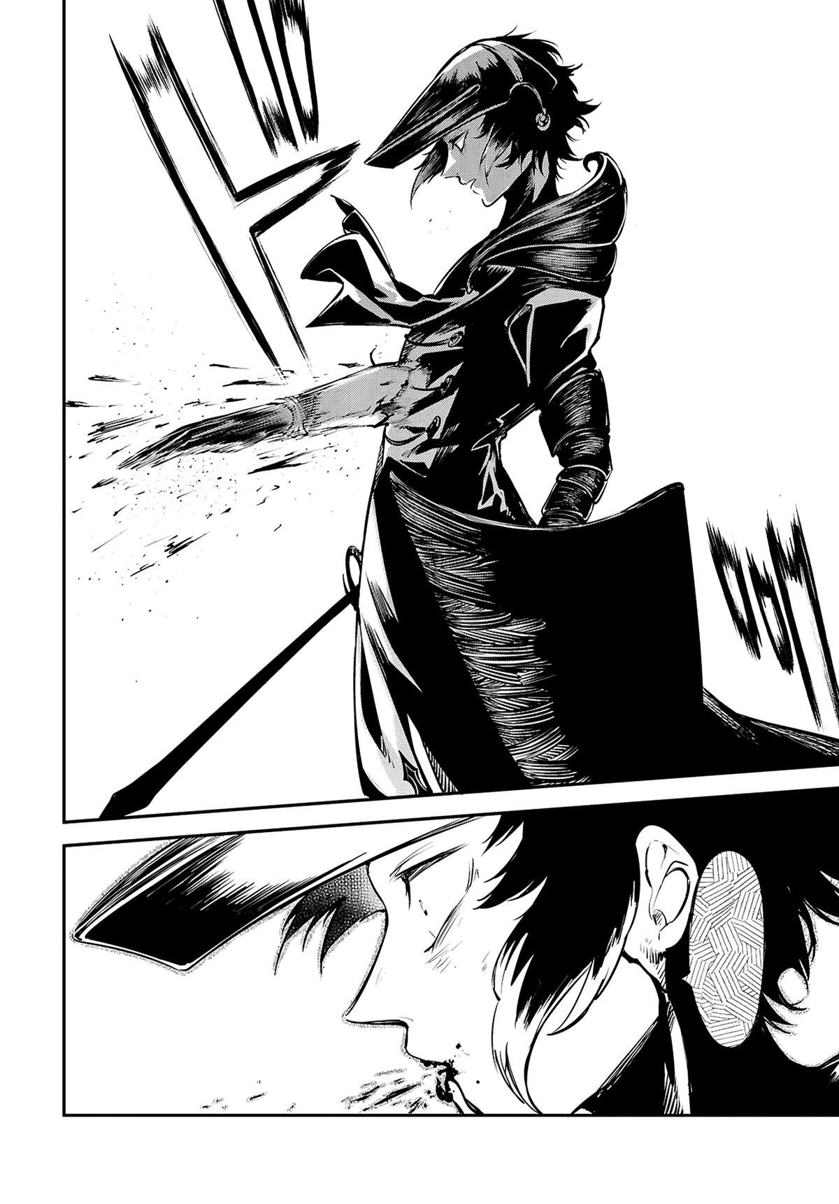 Read Bungo Stray Dog EN Manga Online