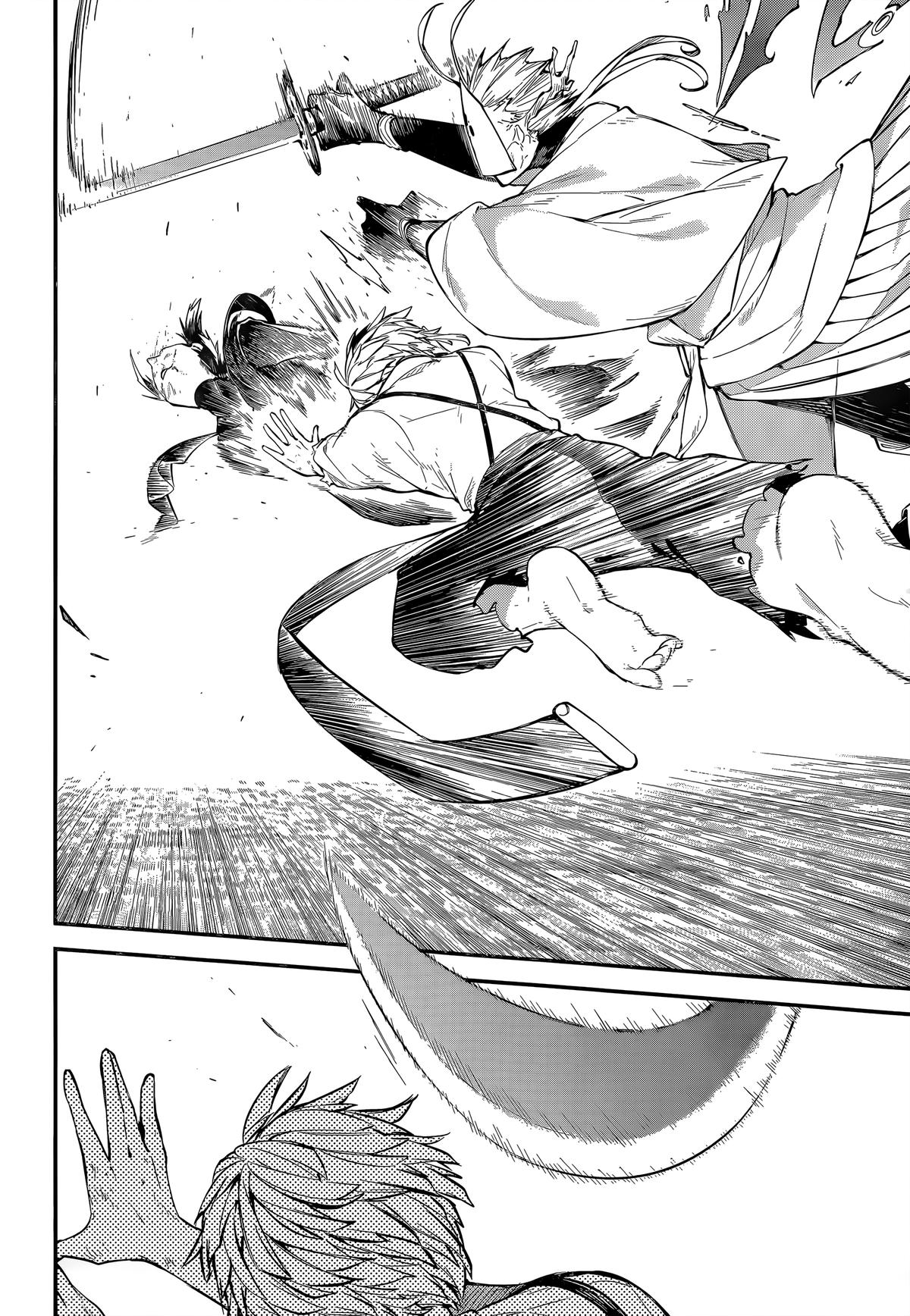 Read Bungo Stray Dog EN Manga Online