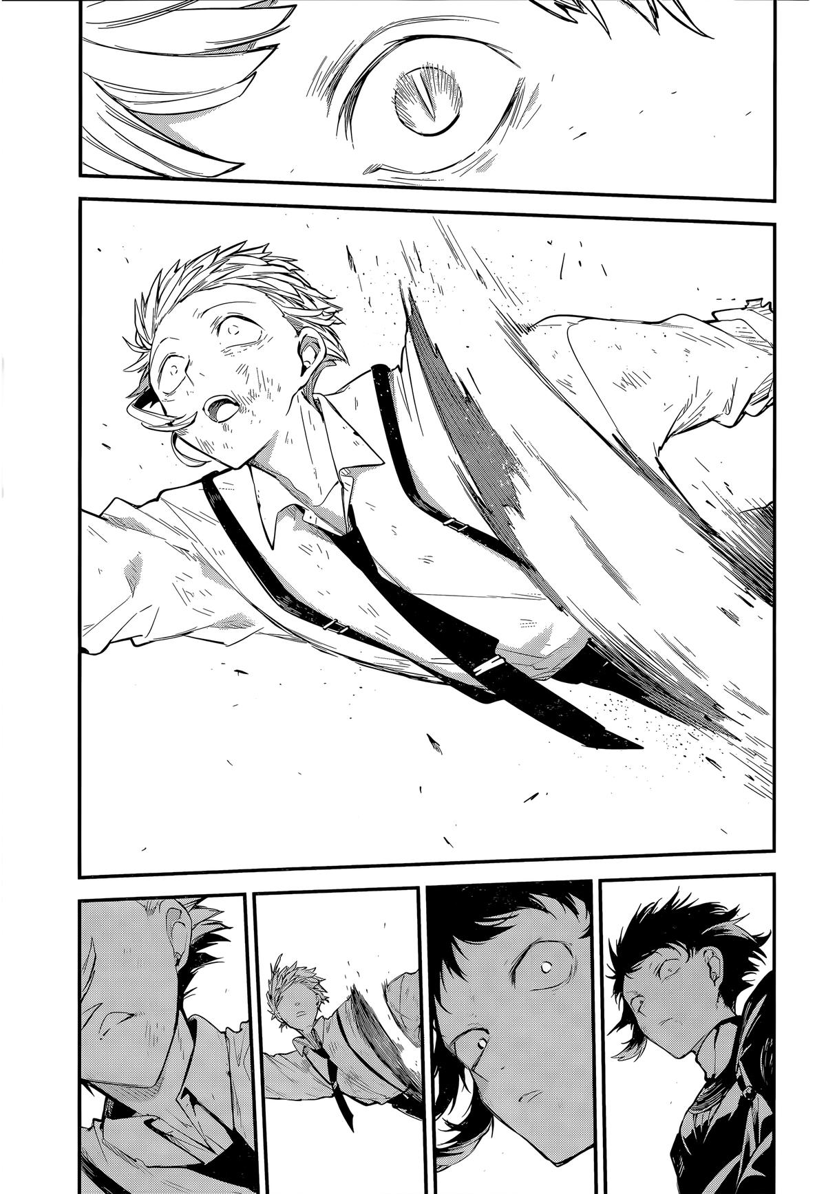 Read Bungo Stray Dog EN Manga Online