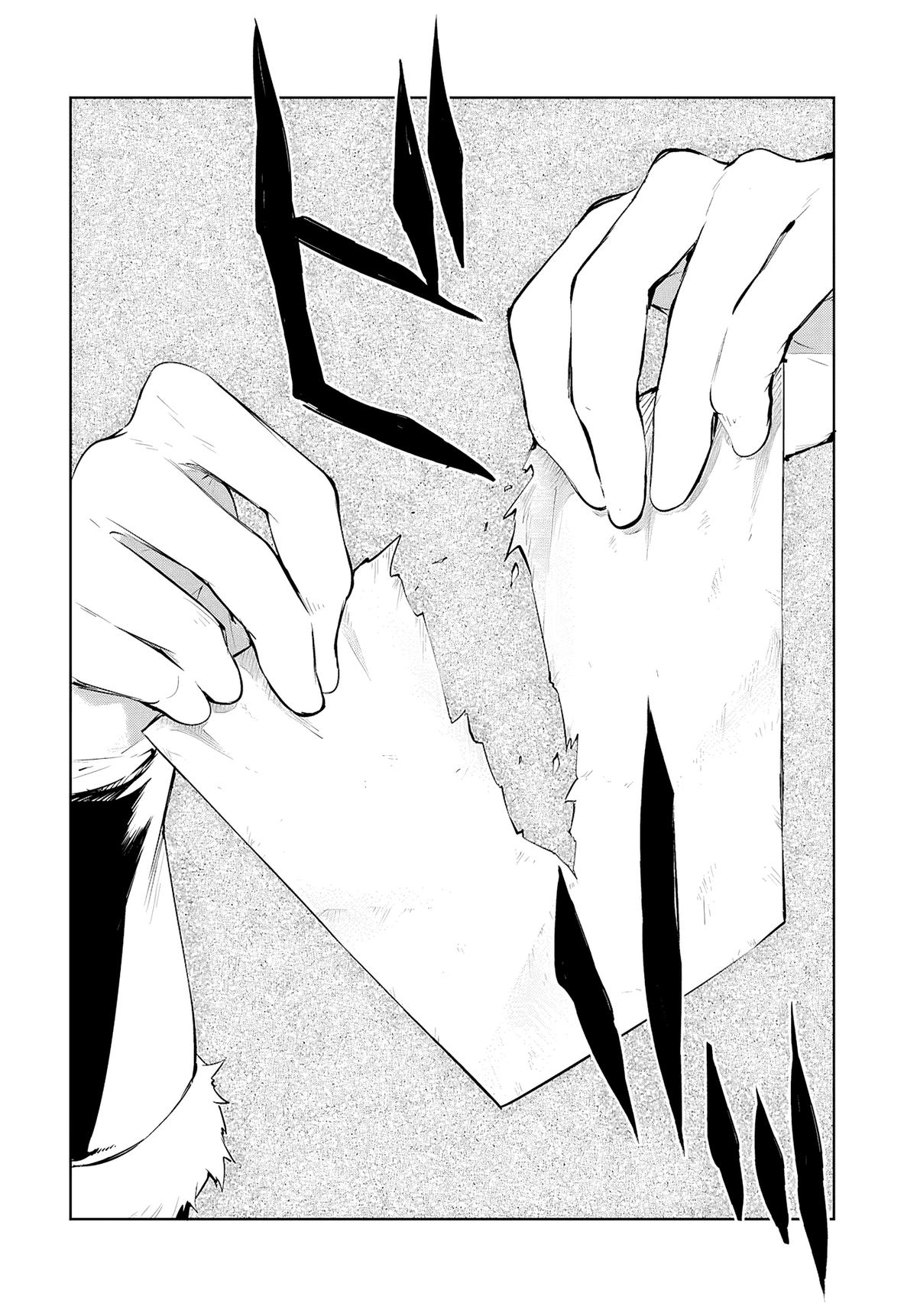 Read Bungo Stray Dog EN Manga Online