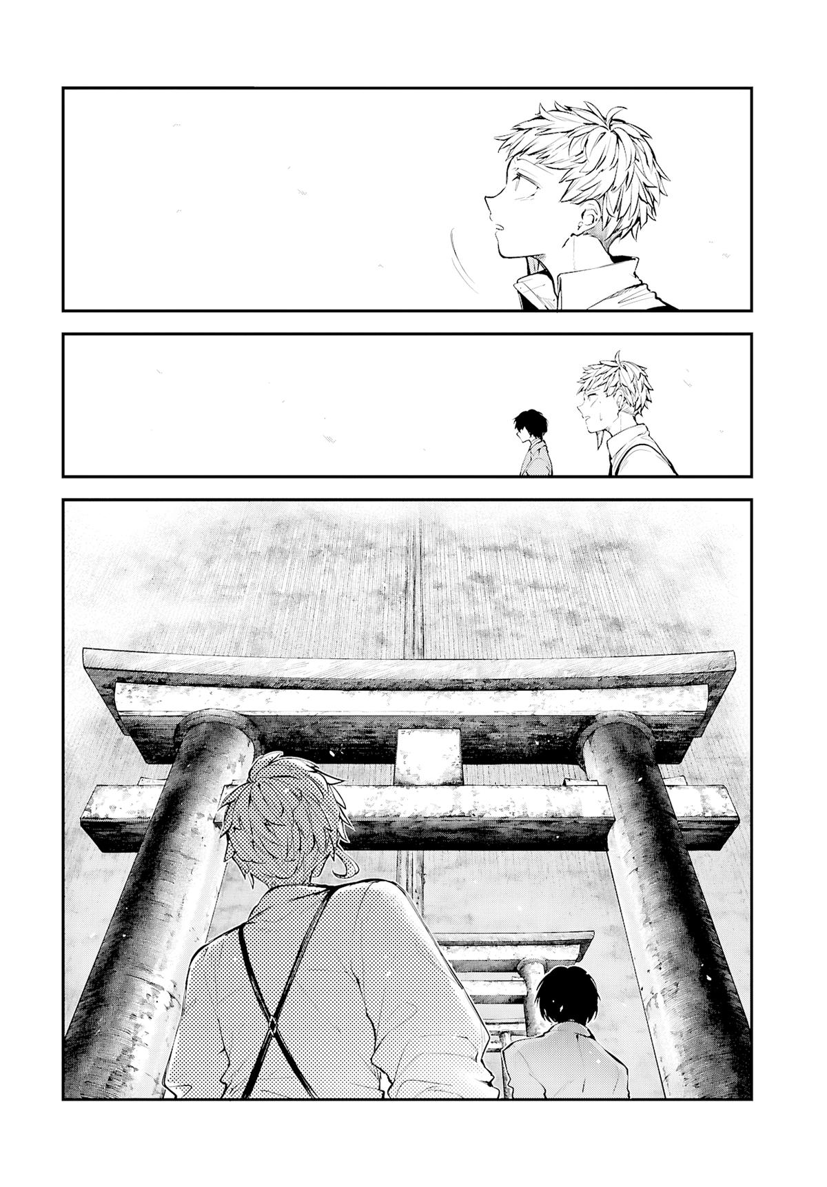 Read Bungo Stray Dog EN Manga Online