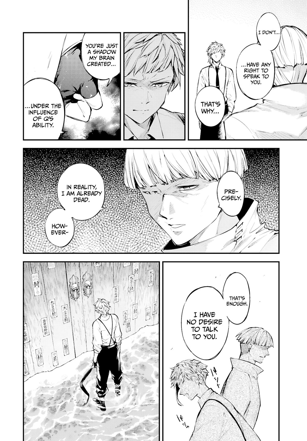 Read Bungo Stray Dog EN Manga Online