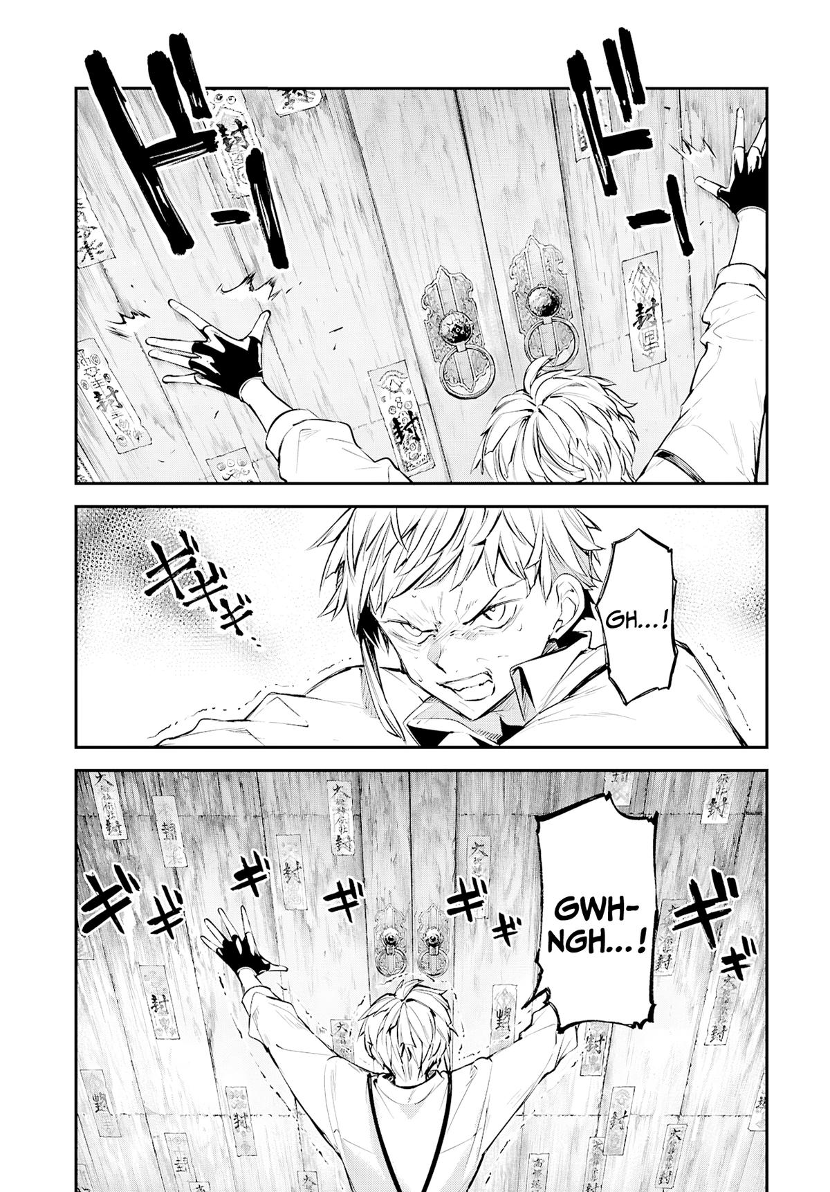 Read Bungo Stray Dog EN Manga Online