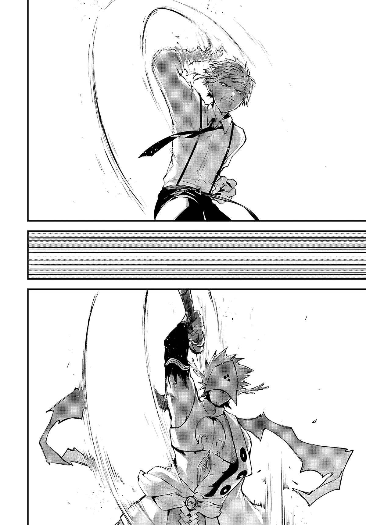 Read Bungo Stray Dog EN Manga Online