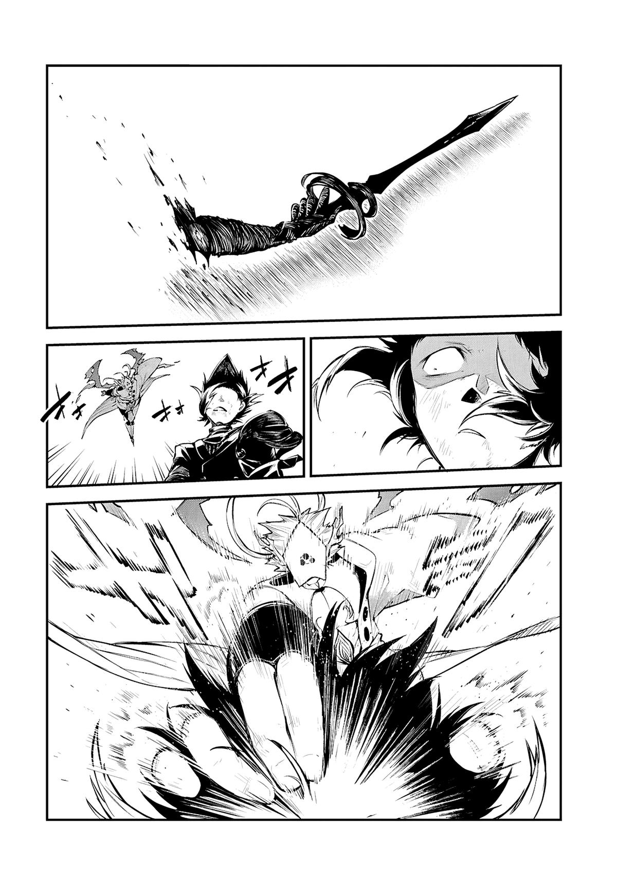 Read Bungo Stray Dog EN Manga Online