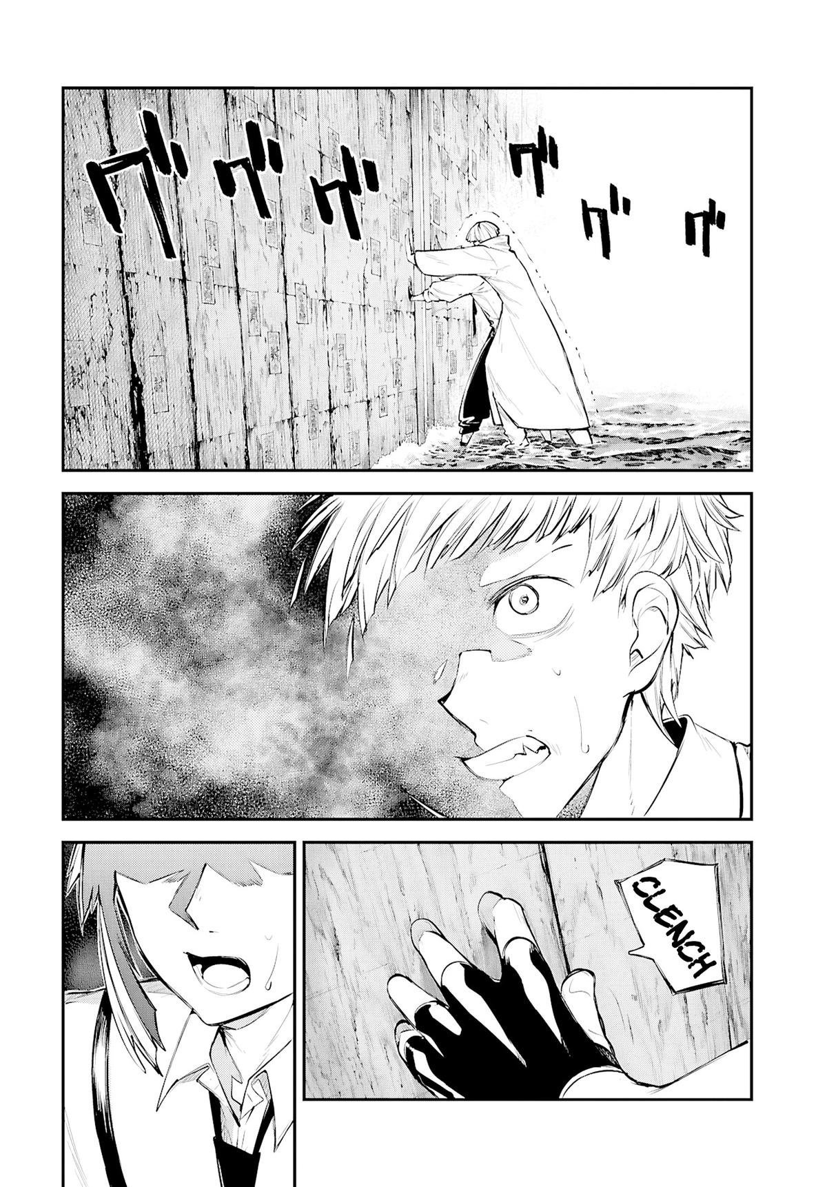 Read Bungo Stray Dog EN Manga Online