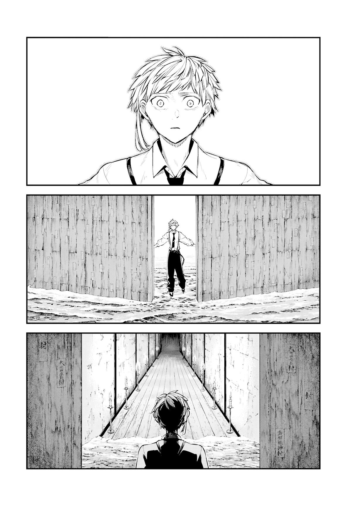 Read Bungo Stray Dog EN Manga Online