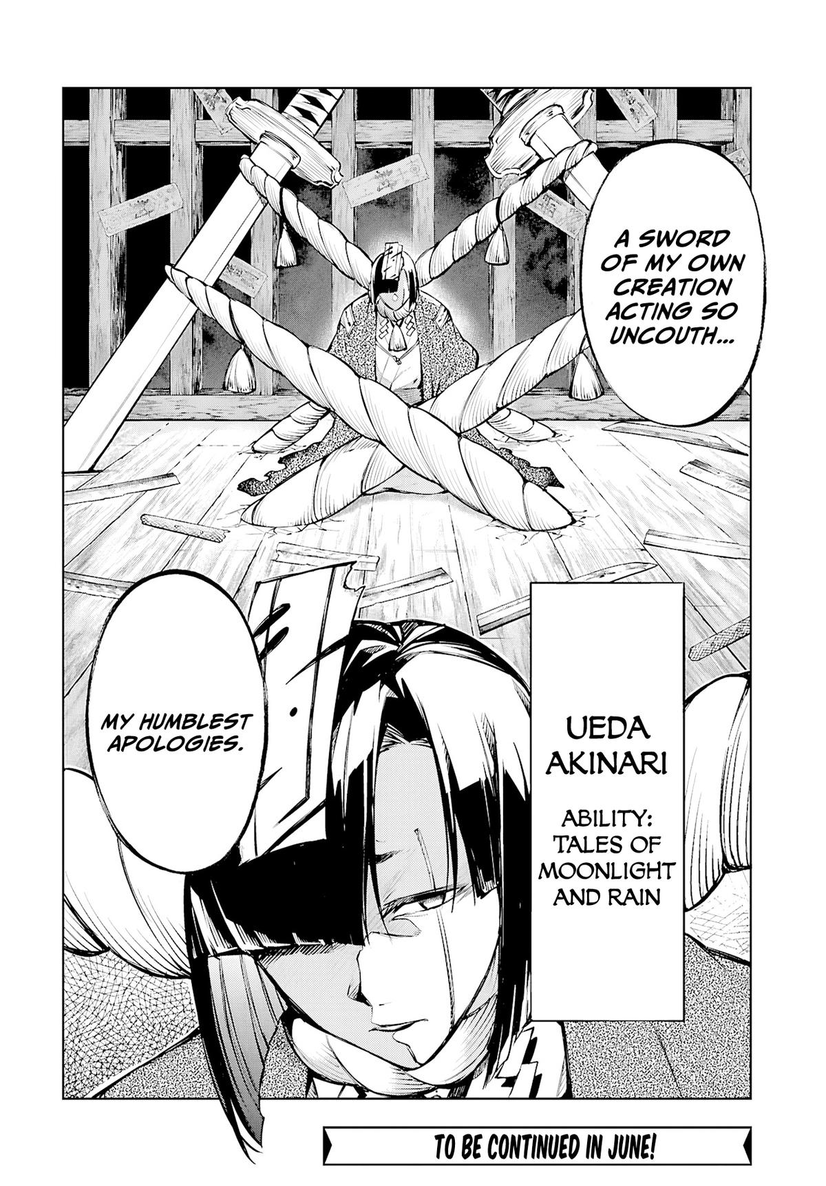 Read Bungo Stray Dog EN Manga Online