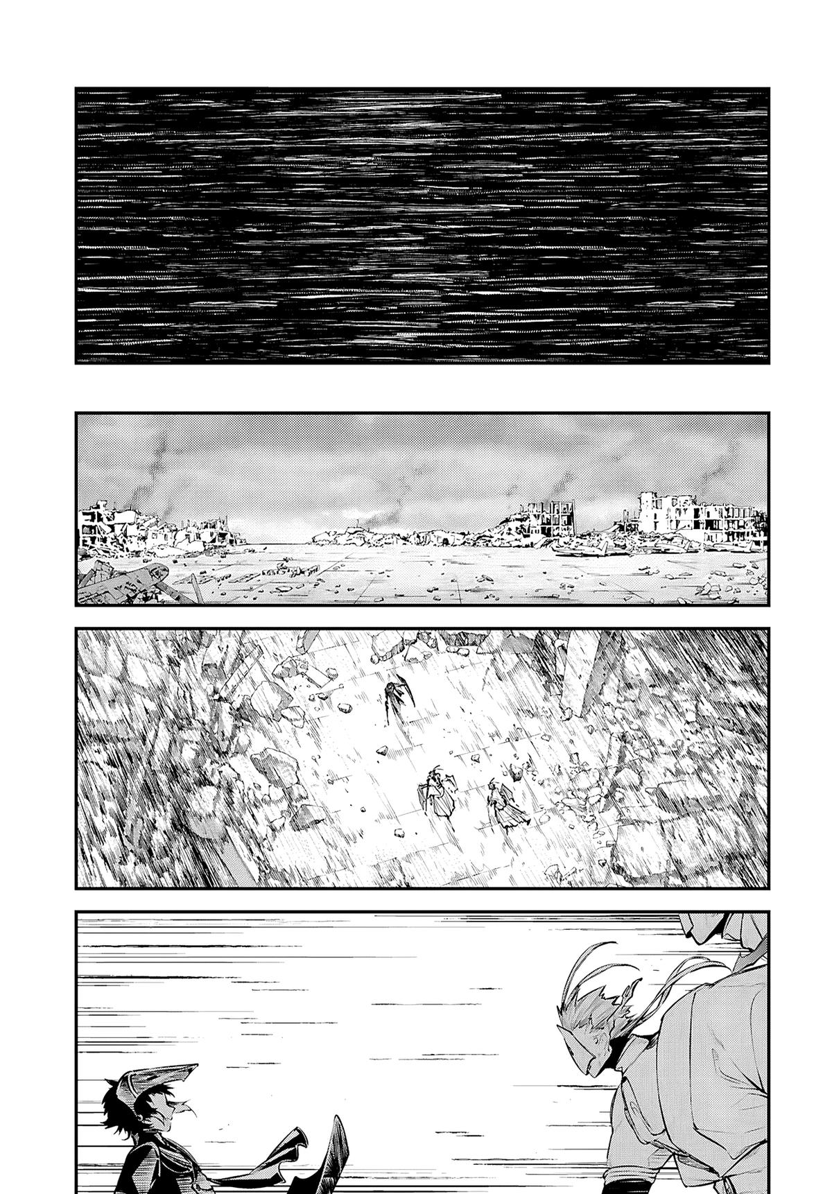 Read Bungo Stray Dog EN Manga Online