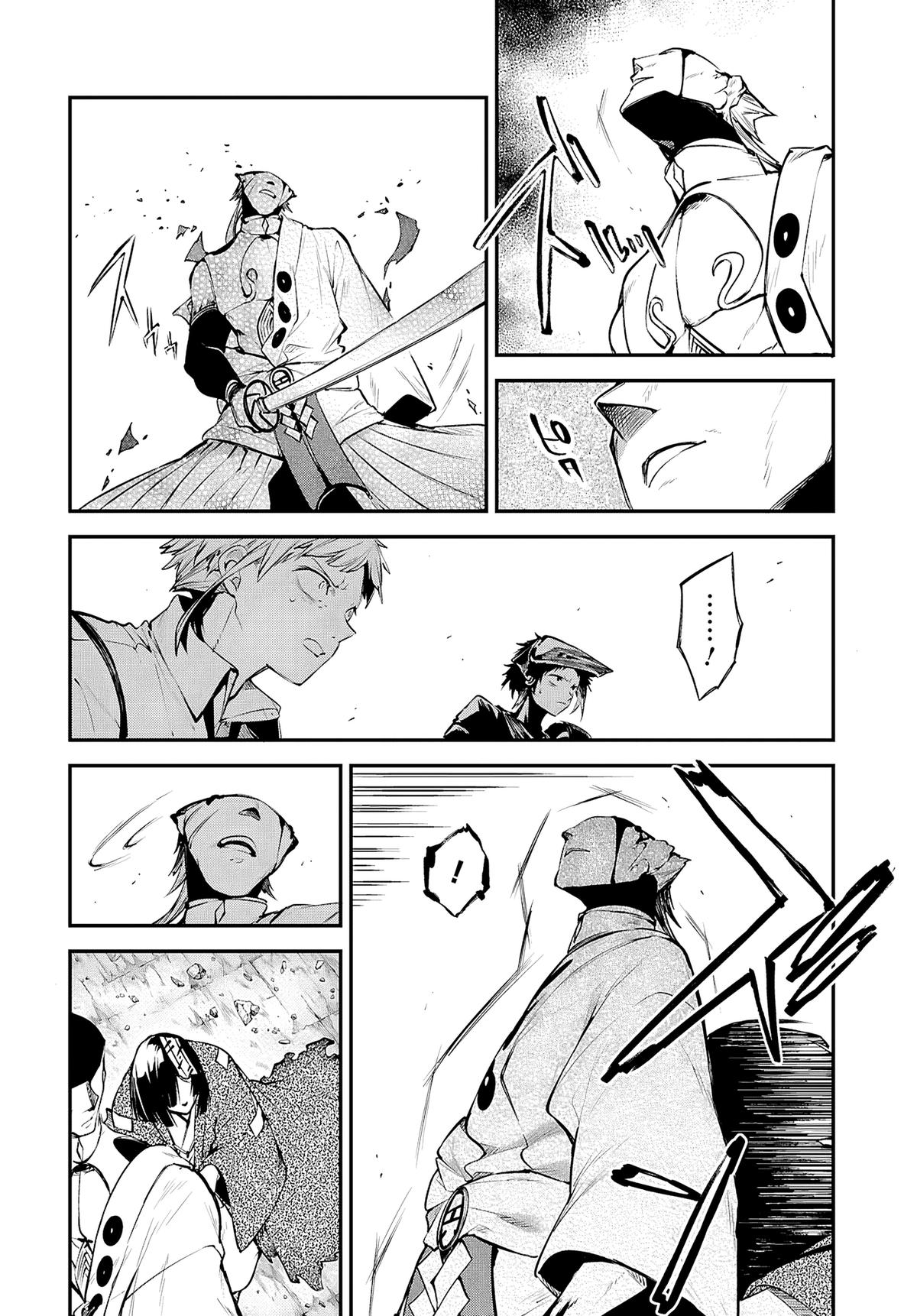 Read Bungo Stray Dog EN Manga Online