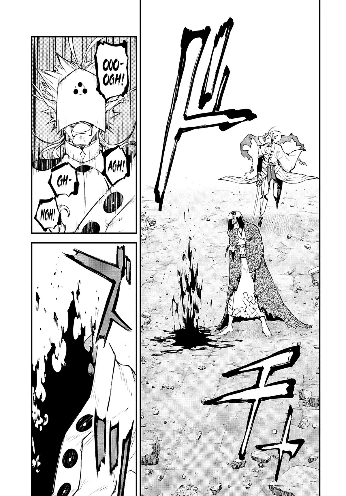 Read Bungo Stray Dog EN Manga Online