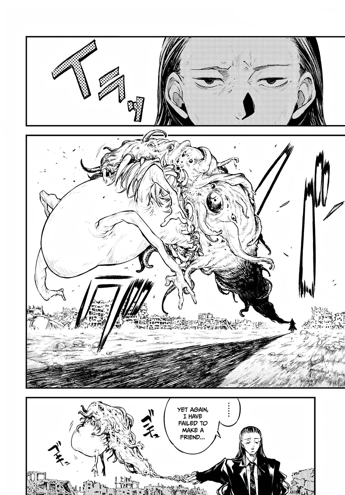 Read Bungo Stray Dog EN Manga Online