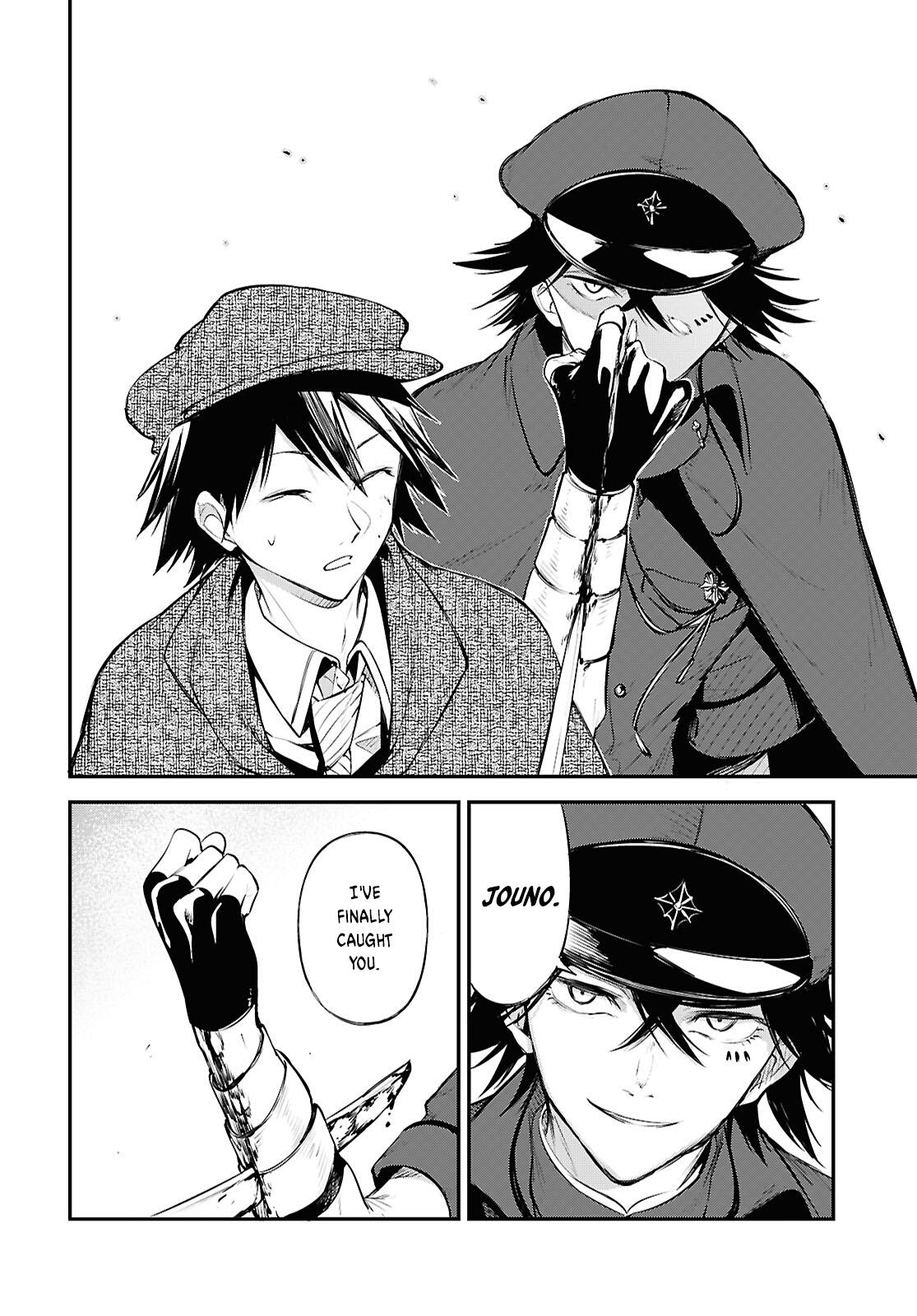 Read Bungo Stray Dog EN Manga Online