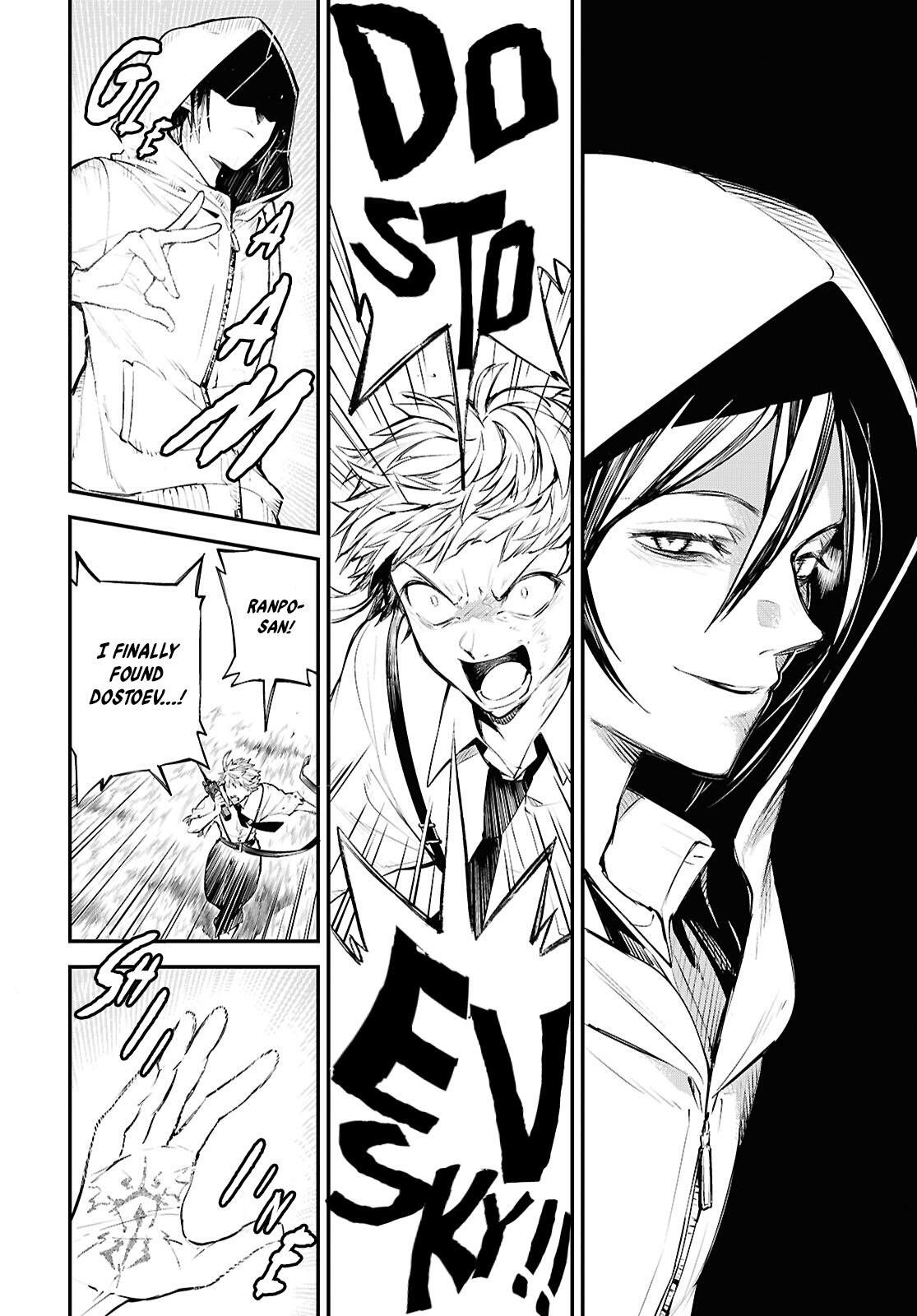 Read Bungo Stray Dog EN Manga Online
