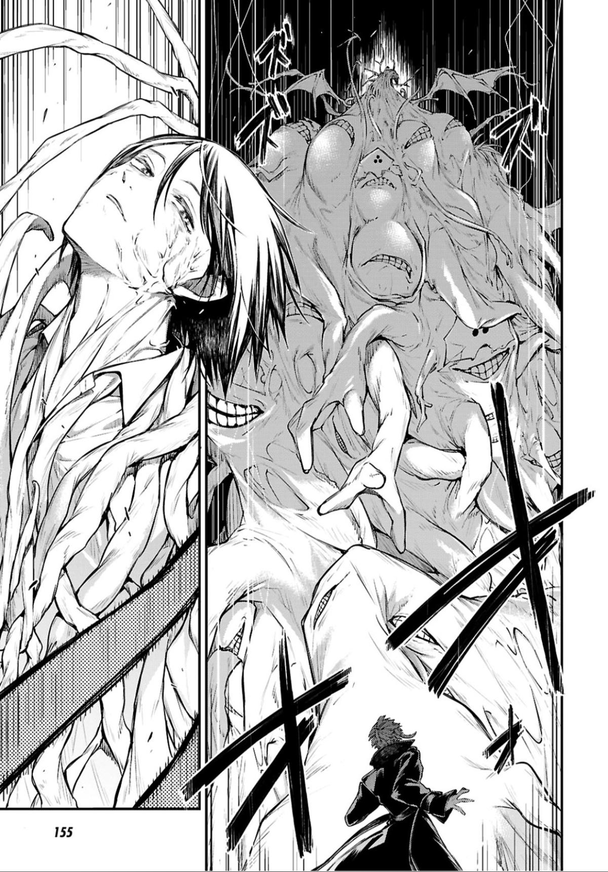 Read Bungo Stray Dog EN Manga Online