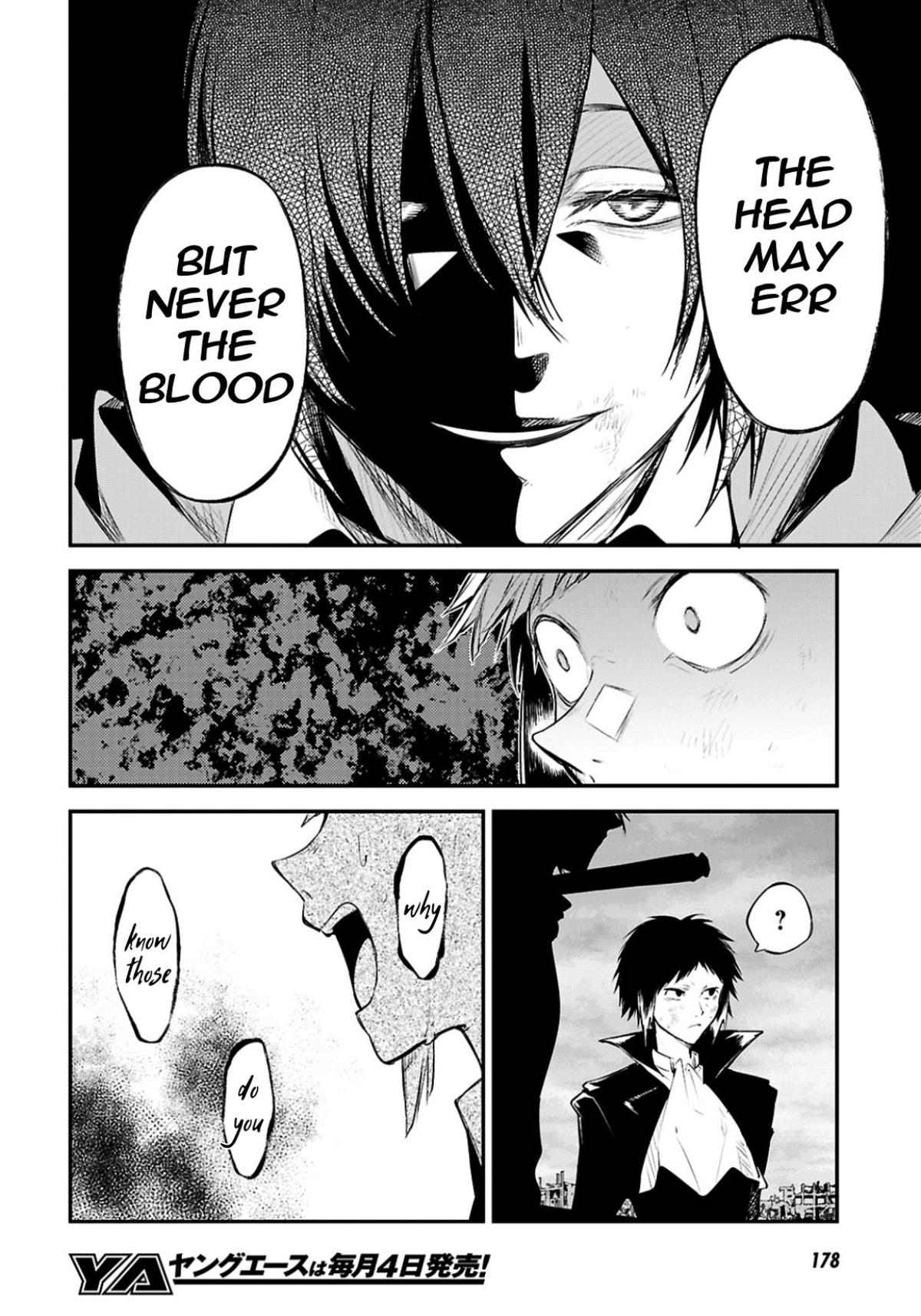 Read Bungo Stray Dog EN Manga Online