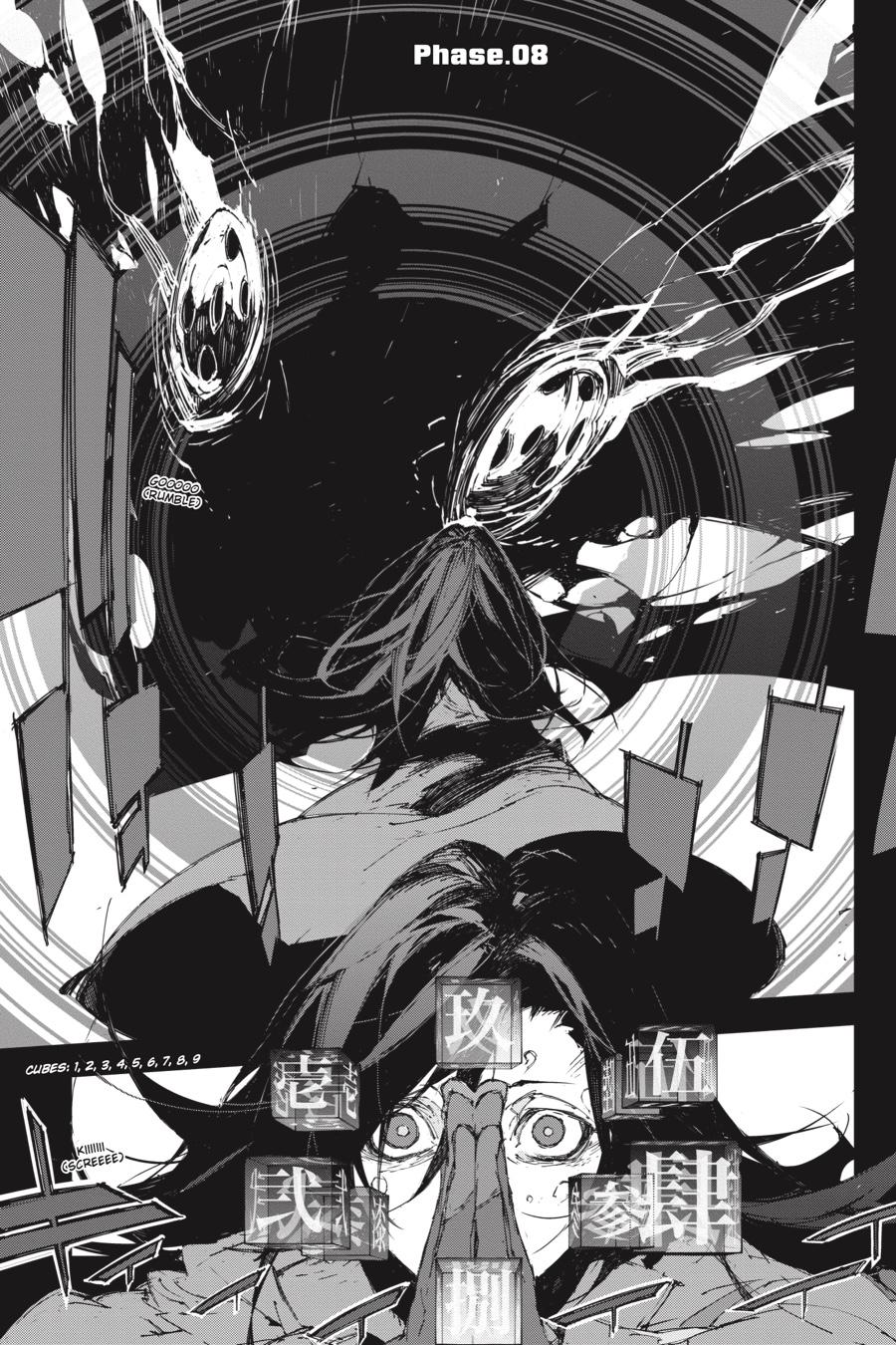 Read Bungo Stray Dogs Dazai, Chuuya, Age Fifteen EN Manga Online