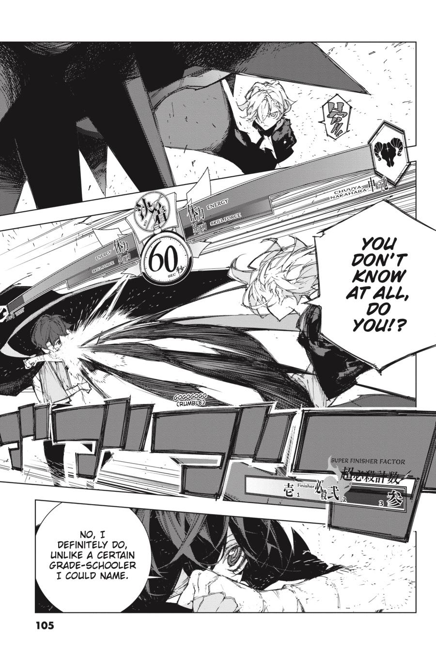 Read Bungo Stray Dogs Dazai, Chuuya, Age Fifteen EN Manga Online