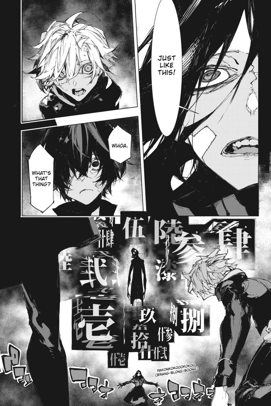 Read Bungo Stray Dogs Dazai, Chuuya, Age Fifteen EN Manga Online