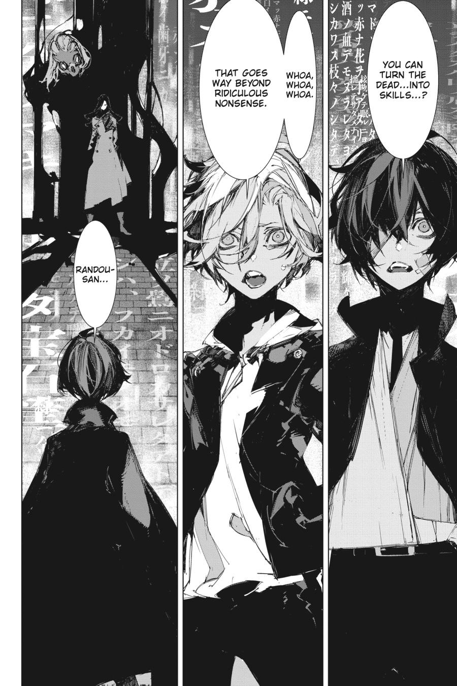 Read Bungo Stray Dogs Dazai, Chuuya, Age Fifteen EN Manga Online