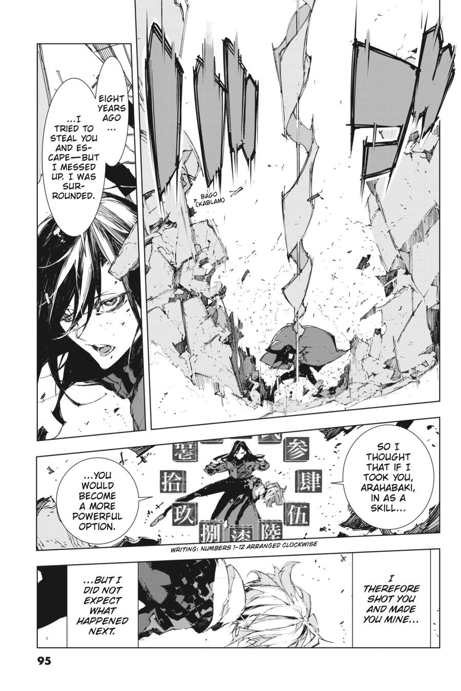 Read Bungo Stray Dogs Dazai, Chuuya, Age Fifteen EN Manga Online