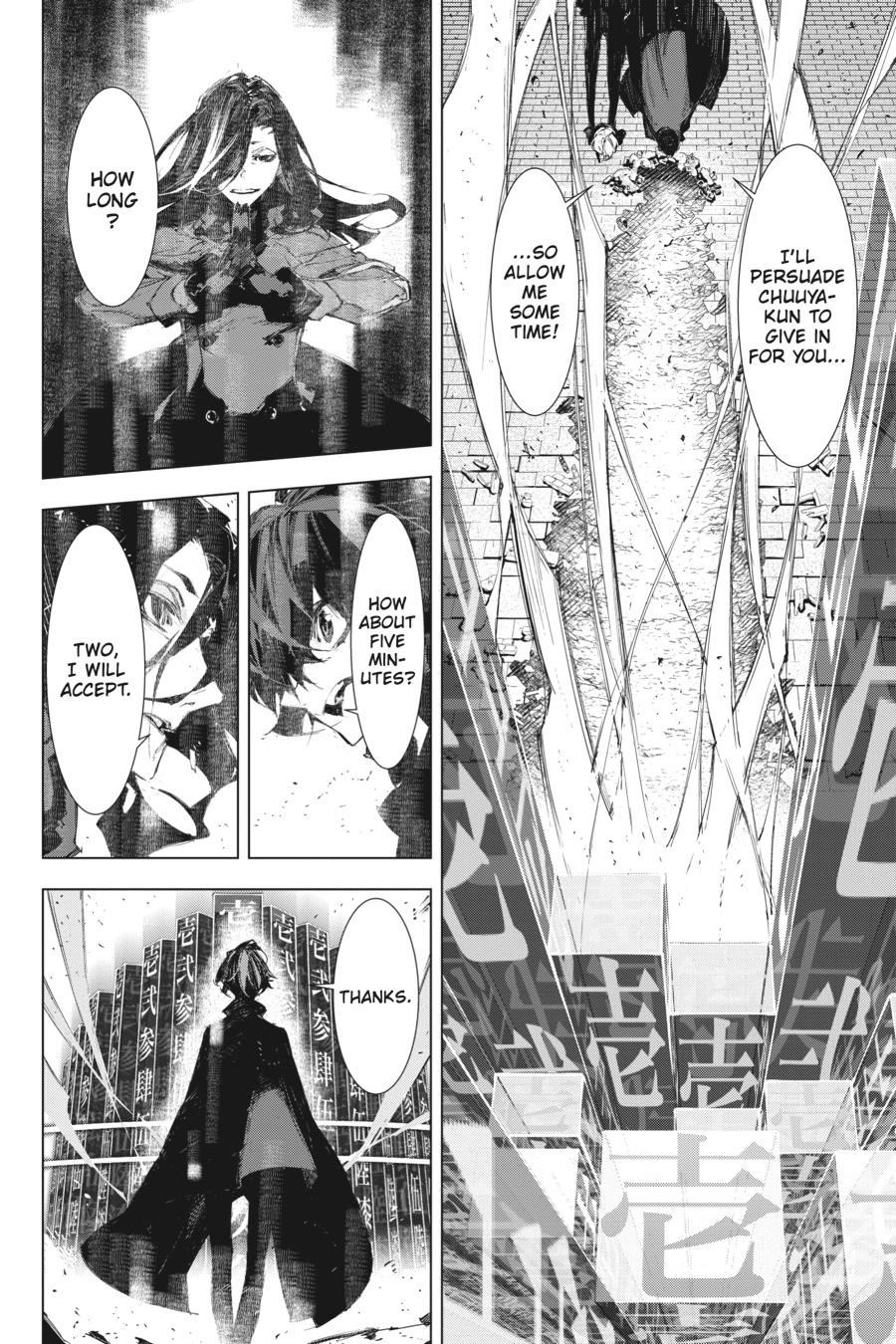 Read Bungo Stray Dogs Dazai, Chuuya, Age Fifteen EN Manga Online