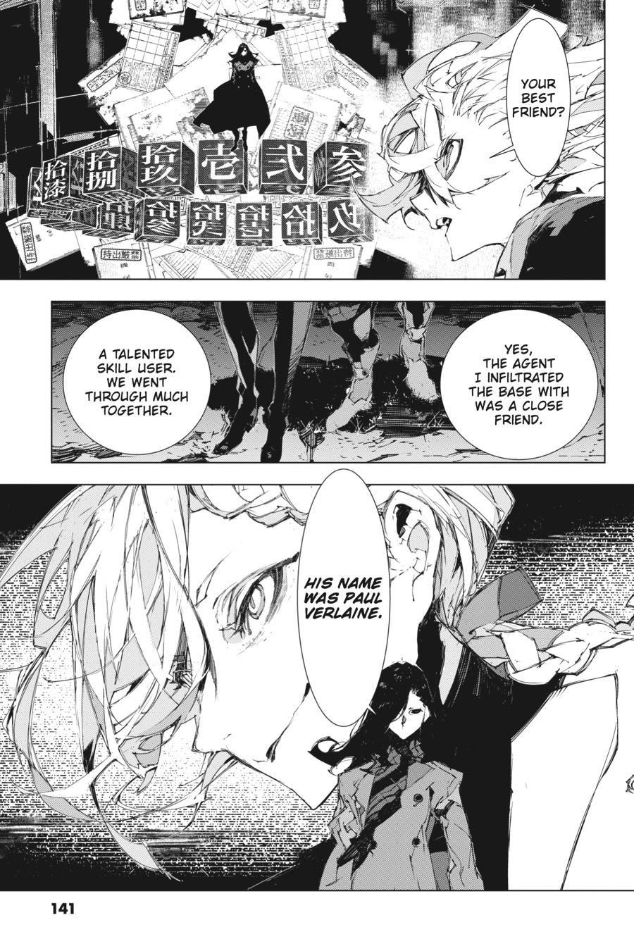 Read Bungo Stray Dogs Dazai, Chuuya, Age Fifteen EN Manga Online