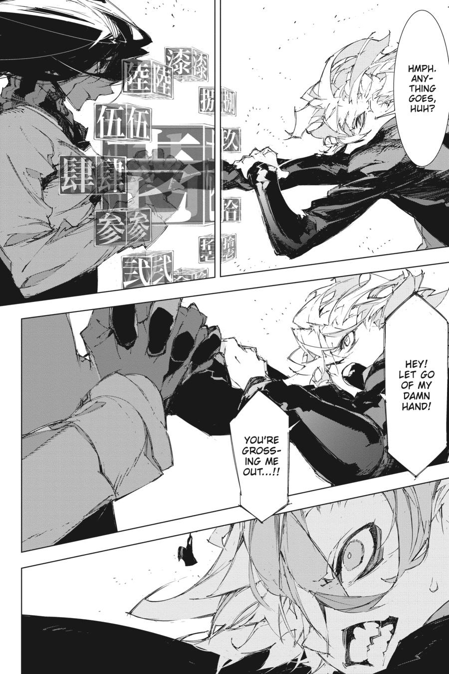Read Bungo Stray Dogs Dazai, Chuuya, Age Fifteen EN Manga Online