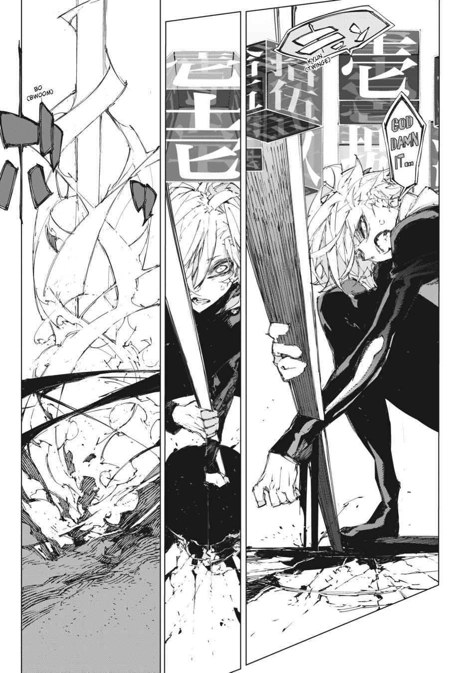 Read Bungo Stray Dogs Dazai, Chuuya, Age Fifteen EN Manga Online