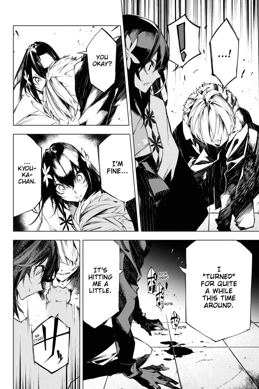 Read Bungo Stray DogsEN Manga Online