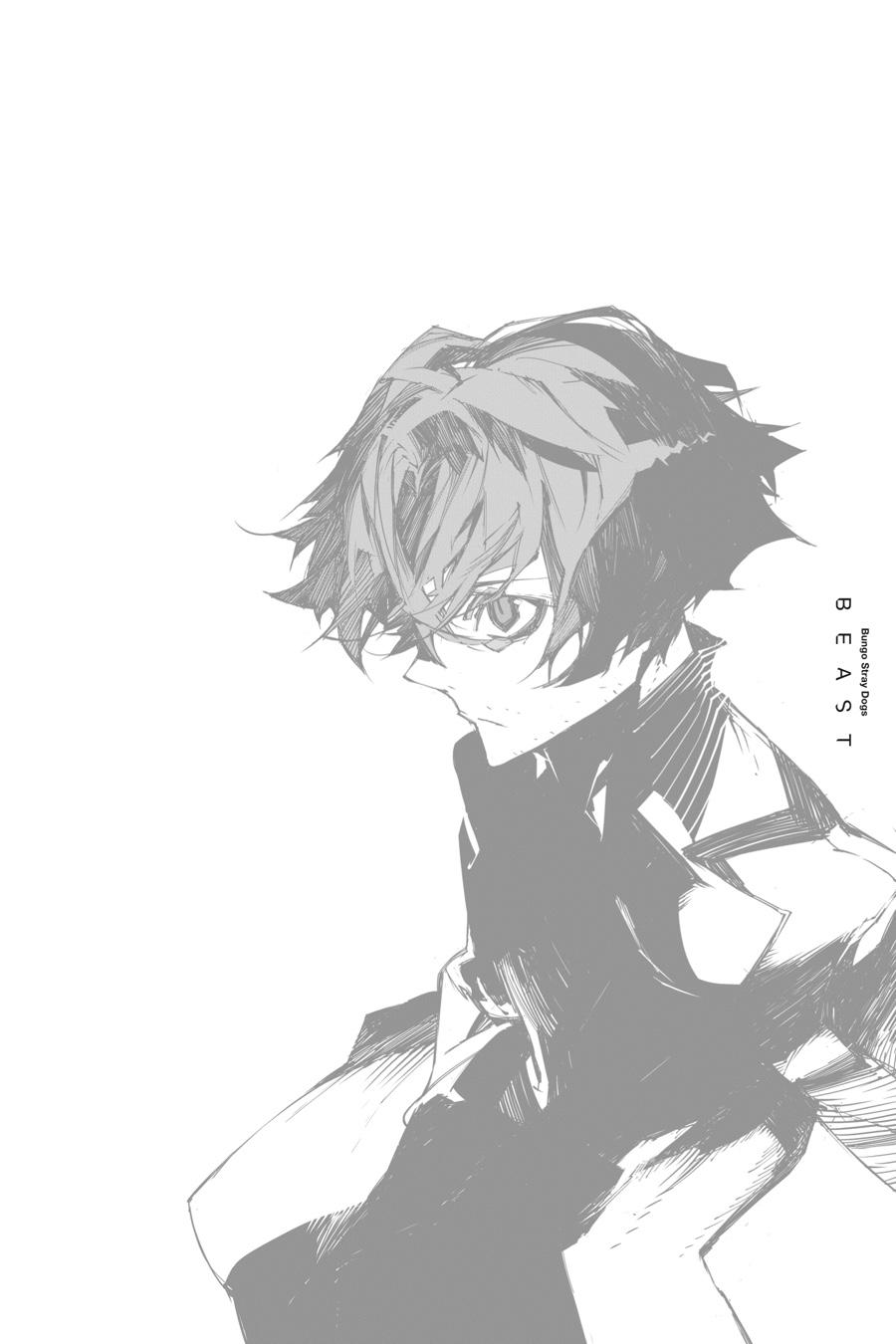 Read Bungo Stray DogsEN Manga Online