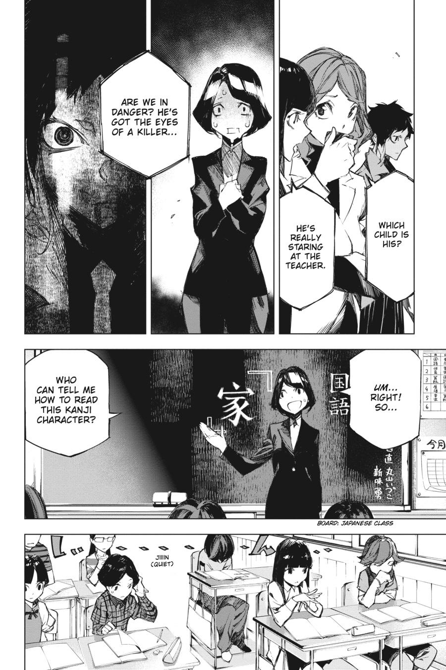Read Bungo Stray DogsEN Manga Online