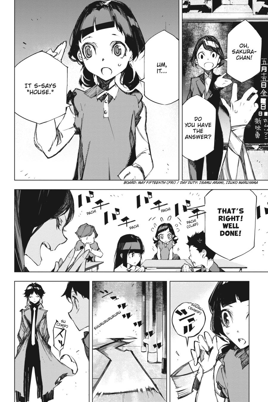 Read Bungo Stray DogsEN Manga Online